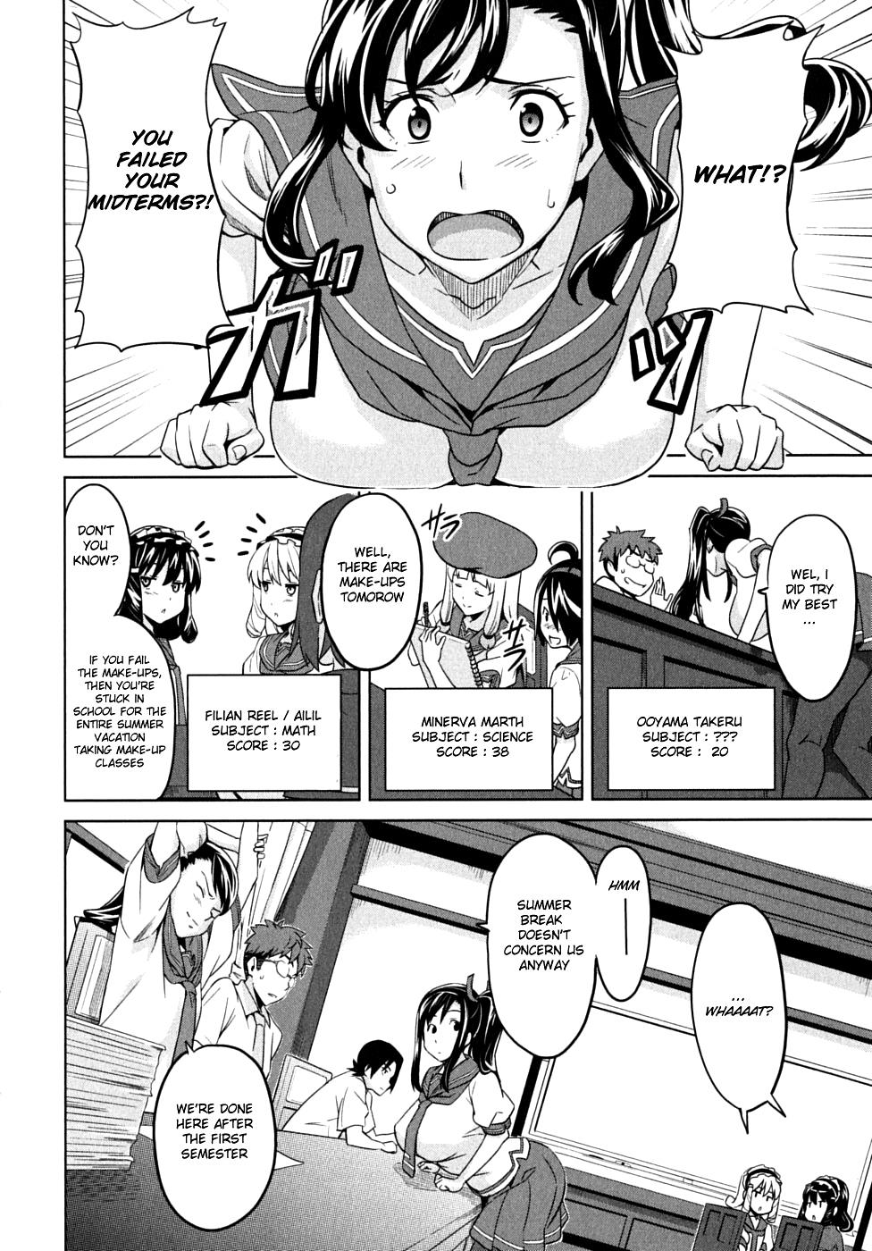 Maken-Ki! Chapter 12 4