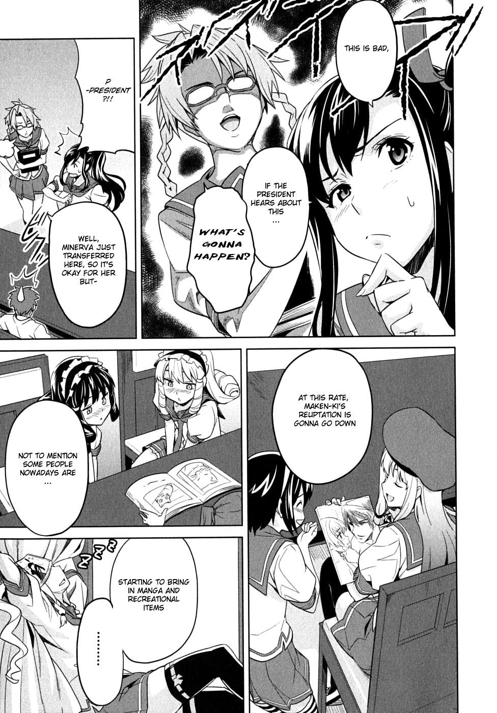 Maken-Ki! Chapter 12 5