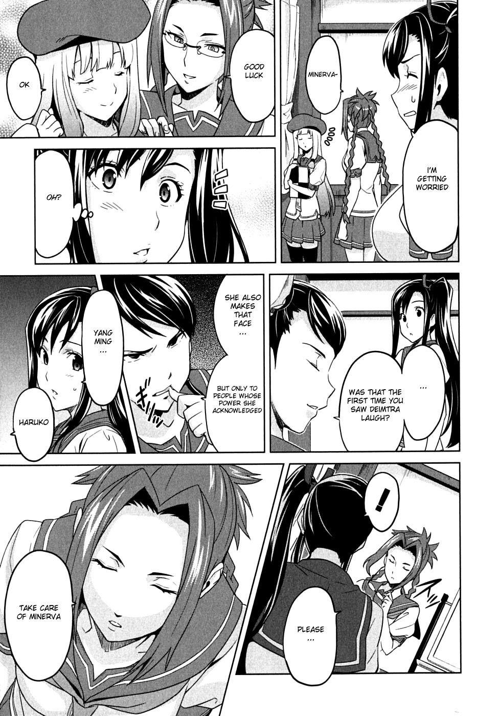Maken-Ki! Chapter 12 9