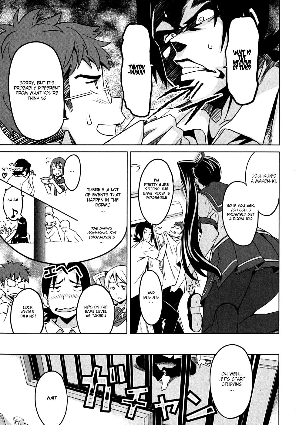 Maken-Ki! Chapter 12 13