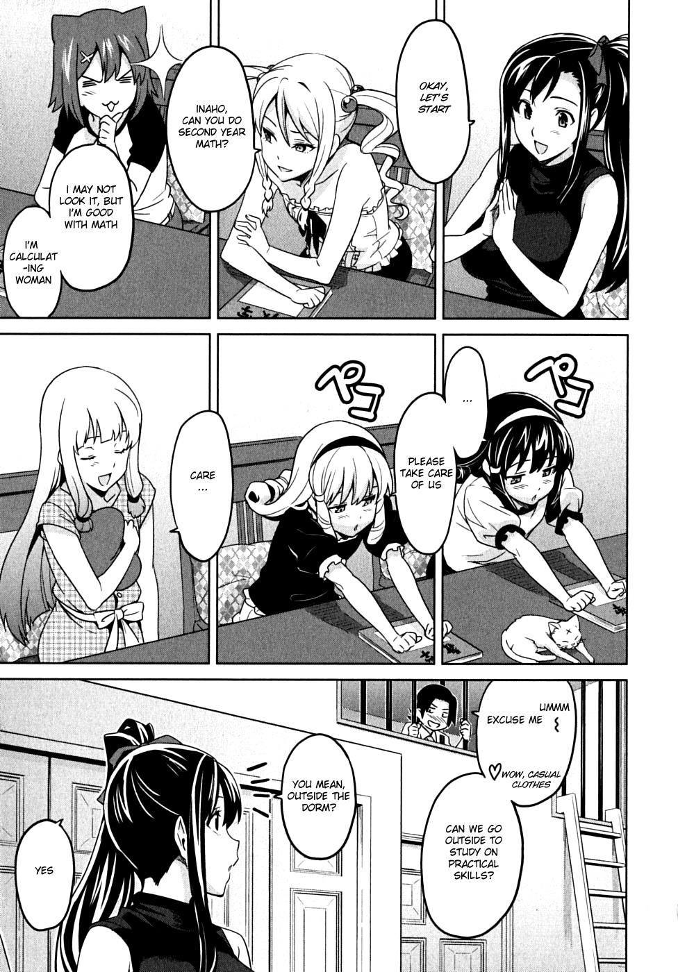 Maken-Ki! Chapter 12 15