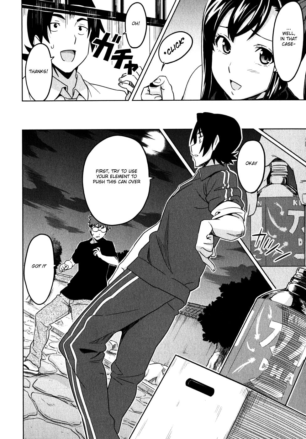 Maken-Ki! Chapter 12 16
