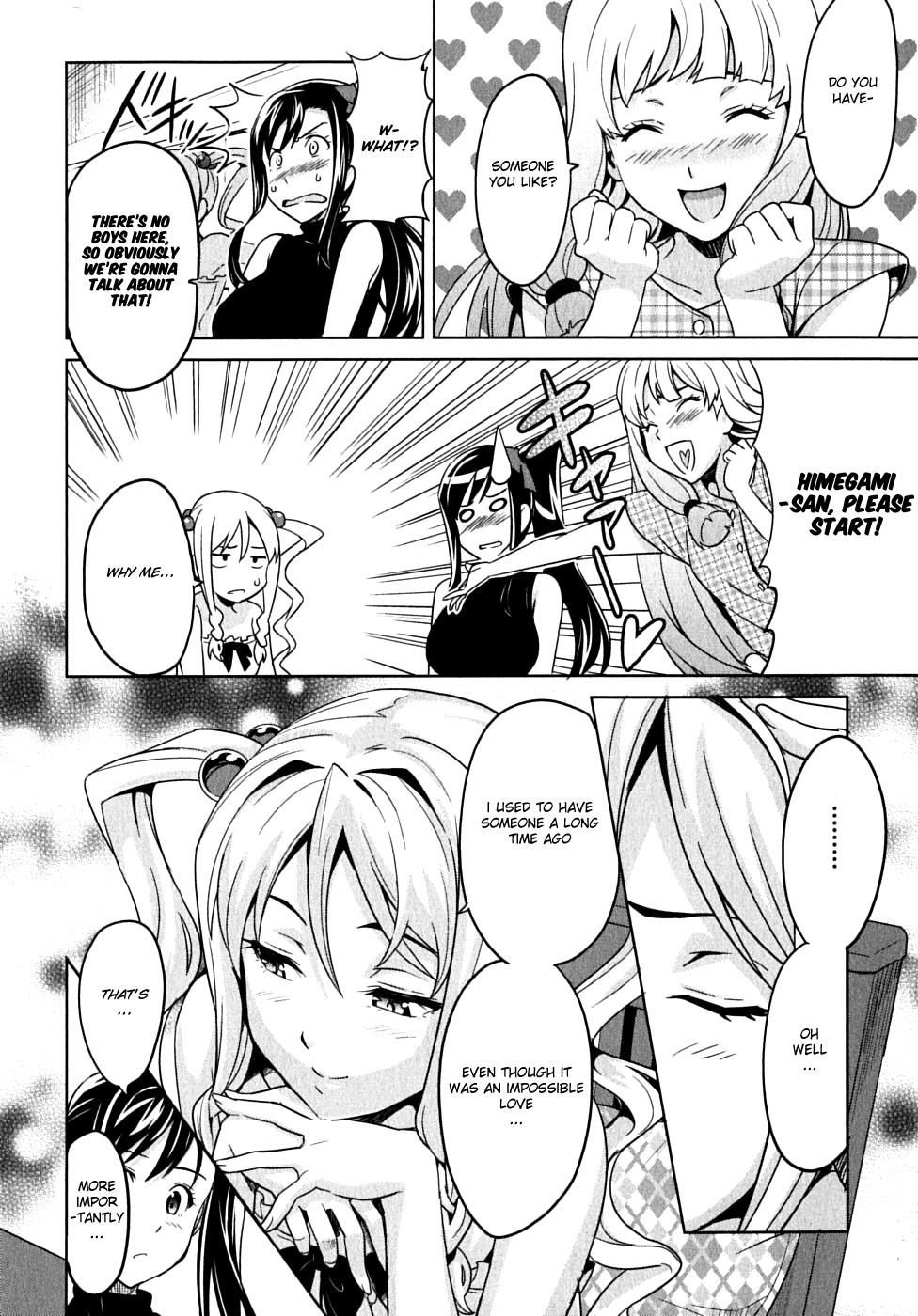 Maken-Ki! Chapter 12 20