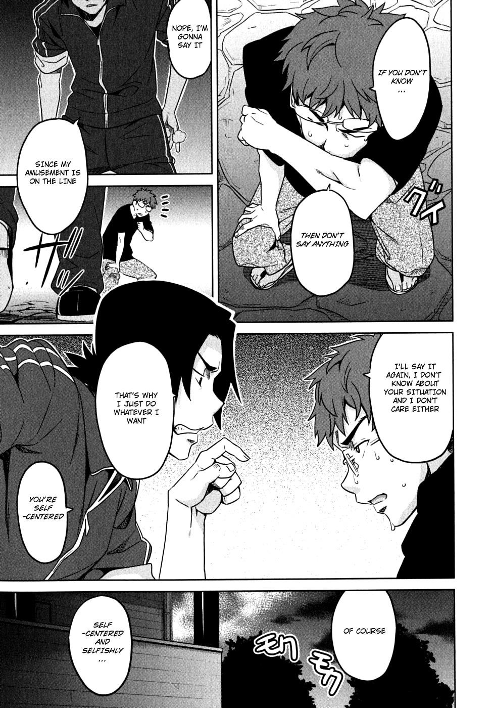 Maken-Ki! Chapter 12 23
