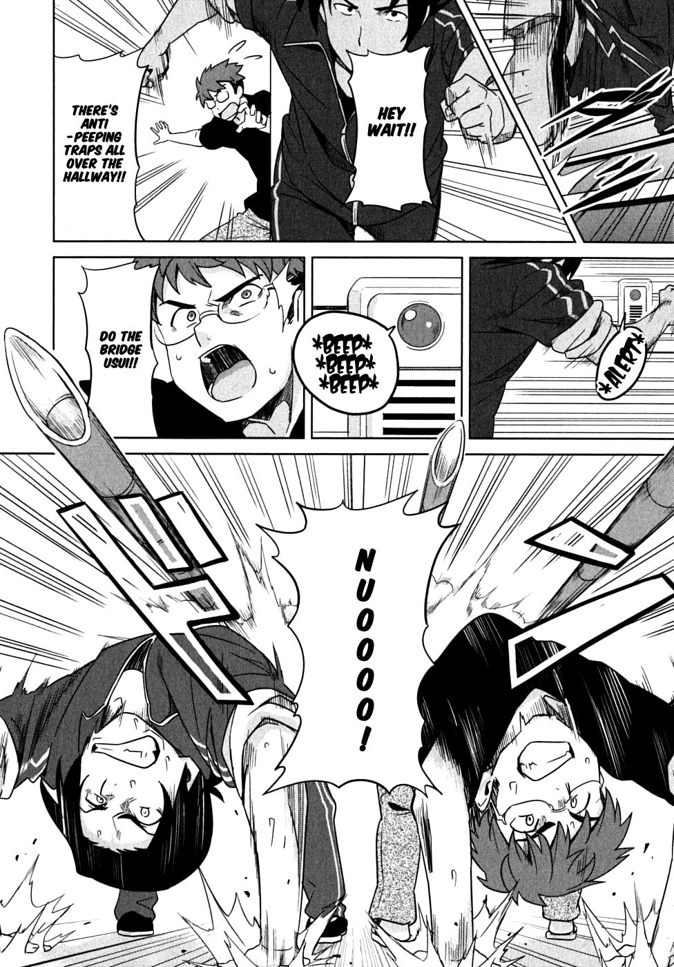 Maken-Ki! Chapter 12 26