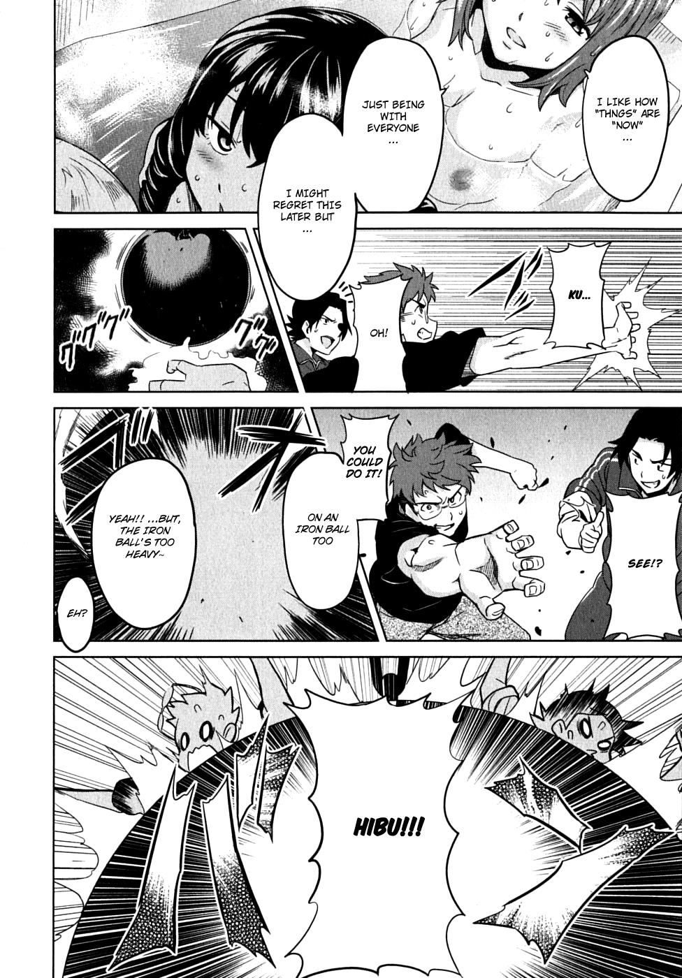 Maken-Ki! Chapter 12 28