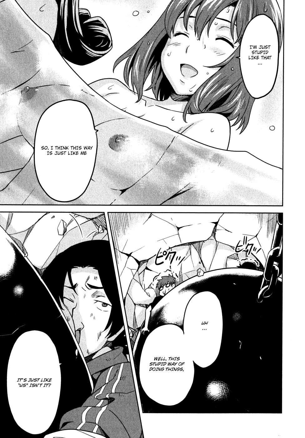 Maken-Ki! Chapter 12 29