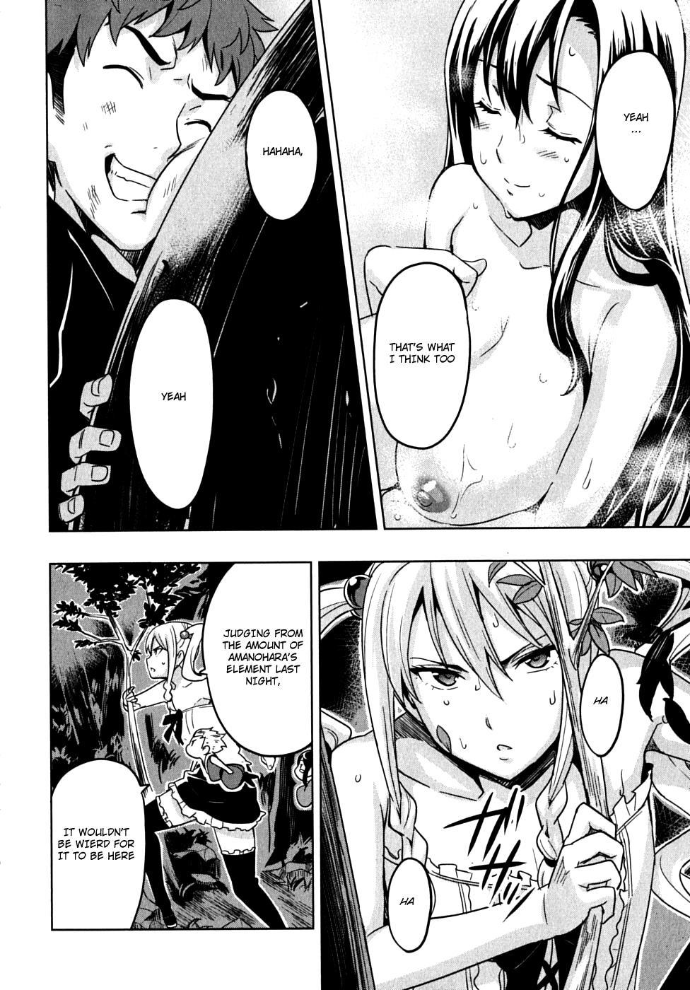 Maken-Ki! Chapter 12 30