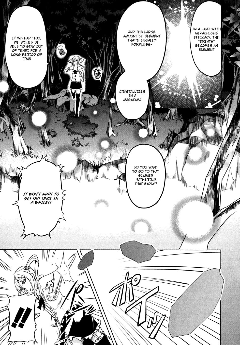 Maken-Ki! Chapter 12 31