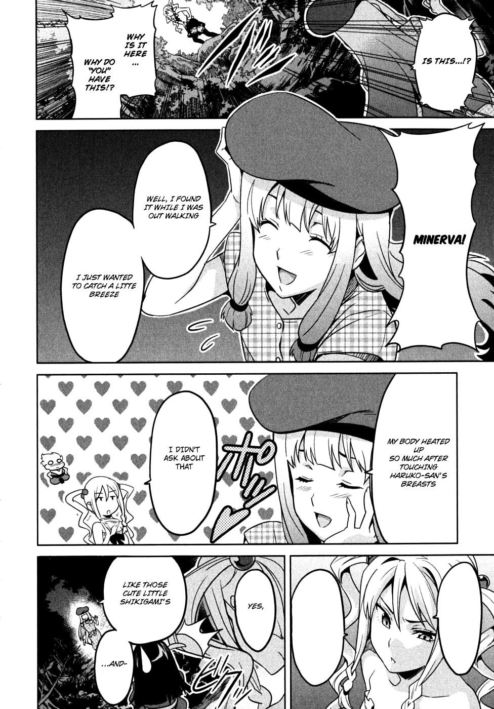 Maken-Ki! Chapter 12 32
