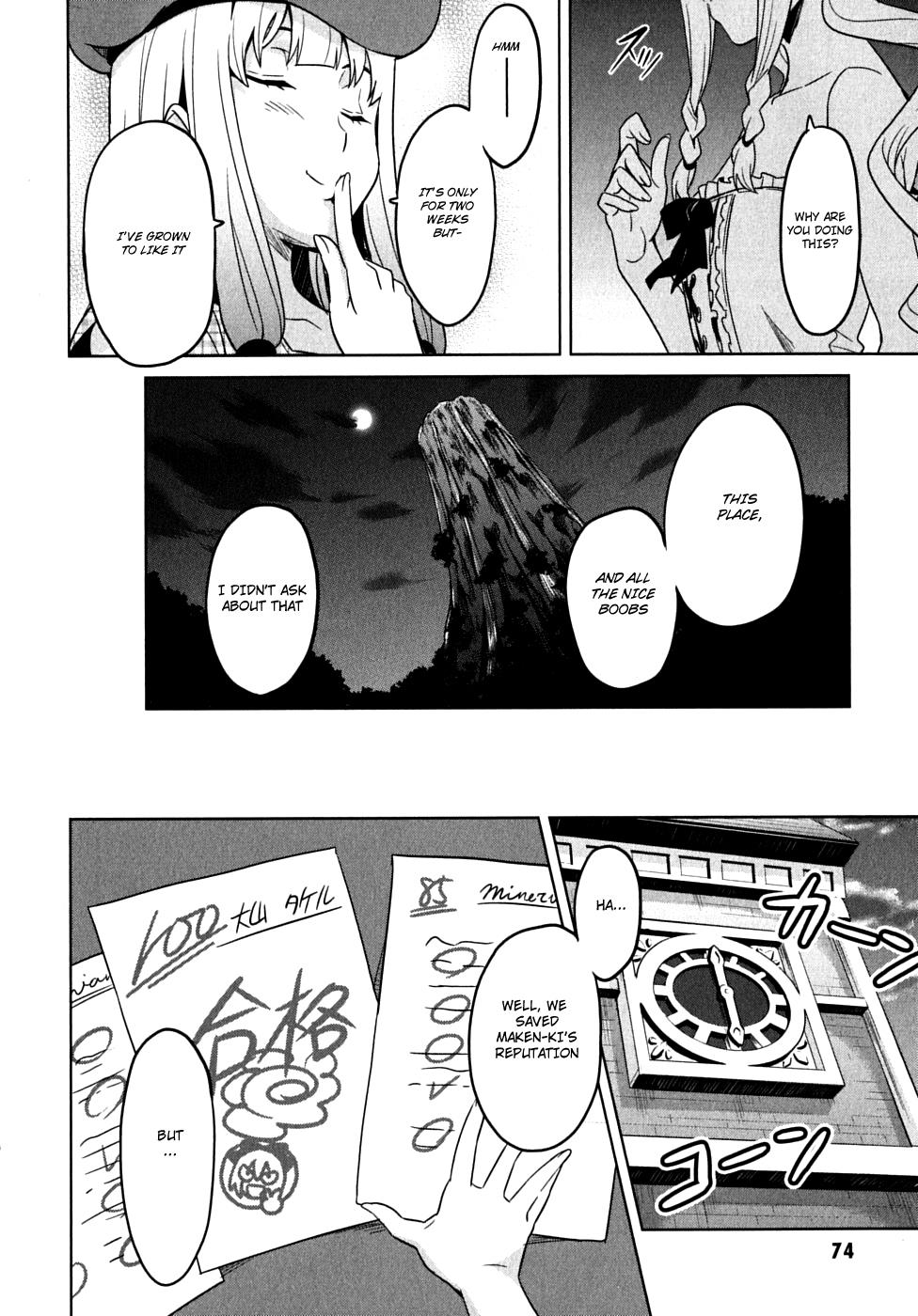 Maken-Ki! Chapter 12 34