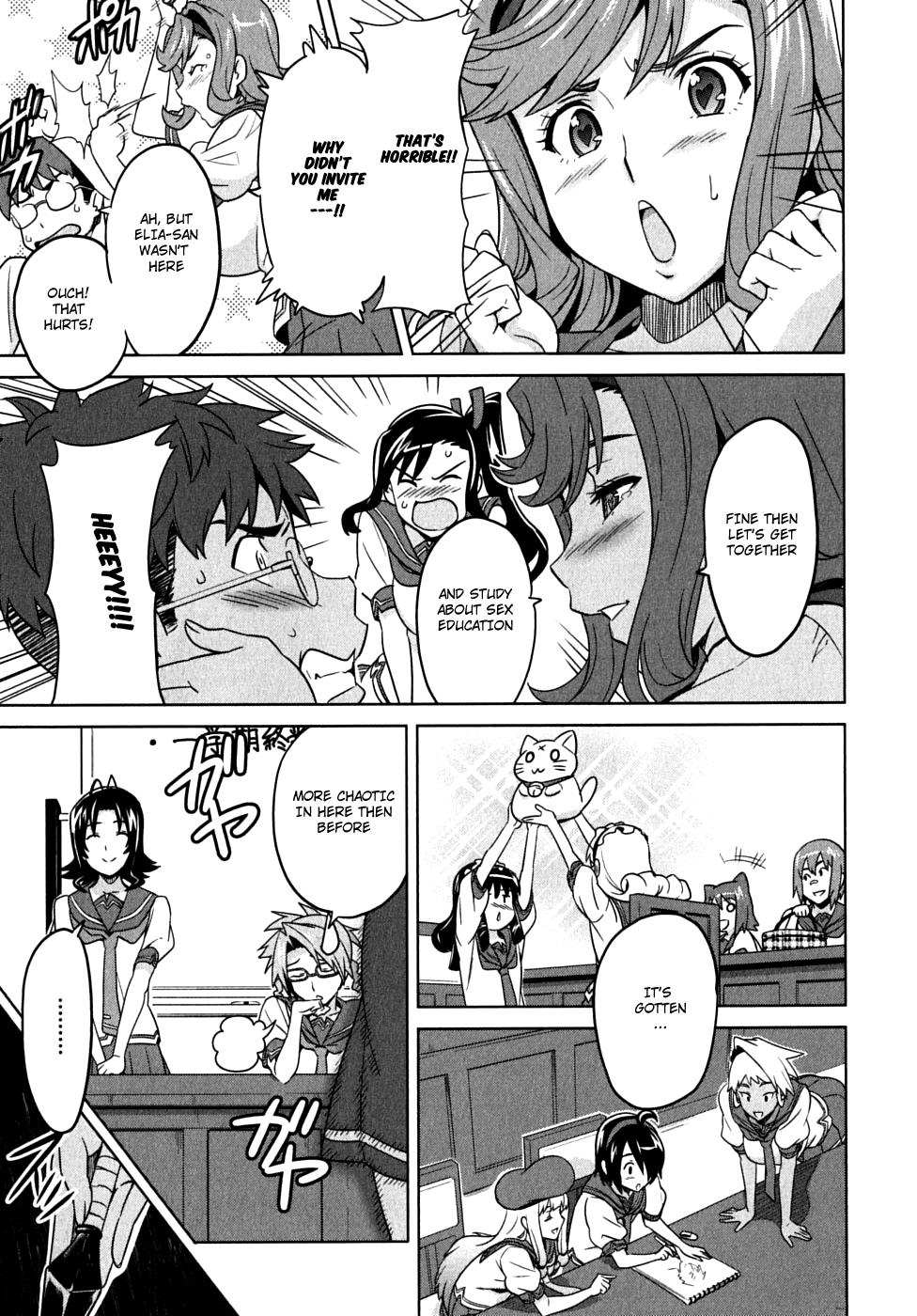 Maken-Ki! Chapter 12 35