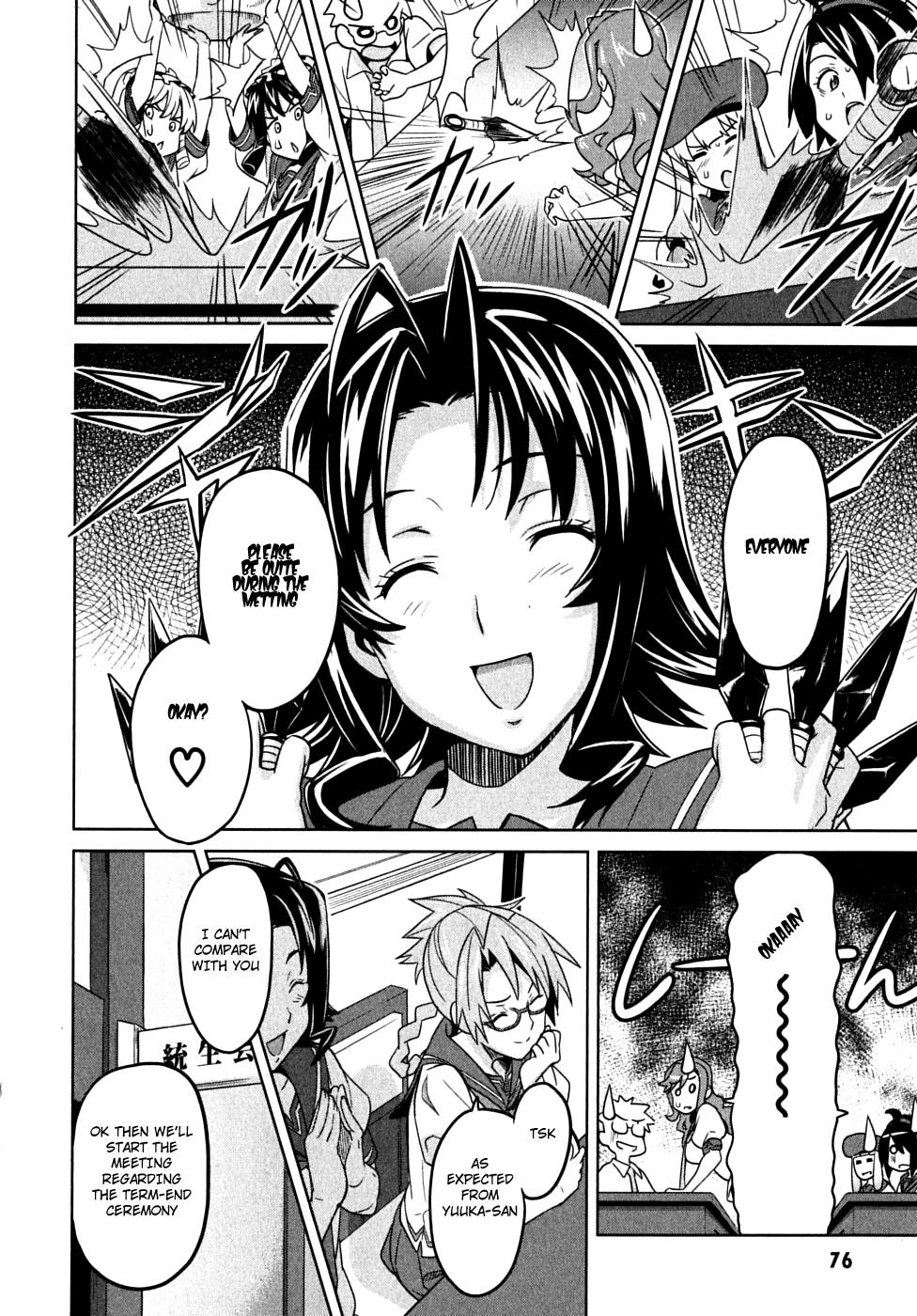 Maken-Ki! Chapter 12 36
