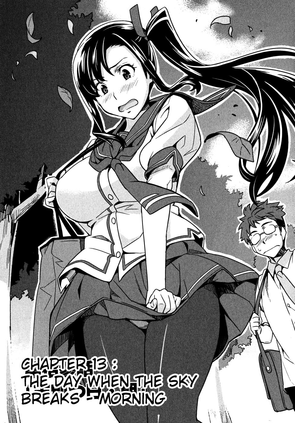 Maken-Ki! Chapter 13 3