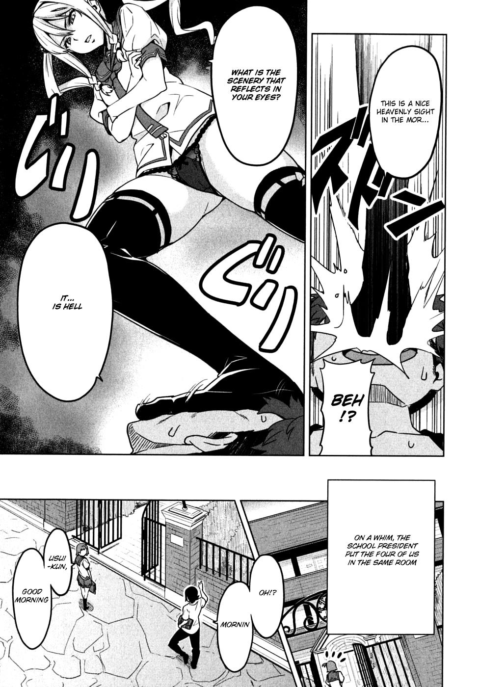 Maken-Ki! Chapter 13 7