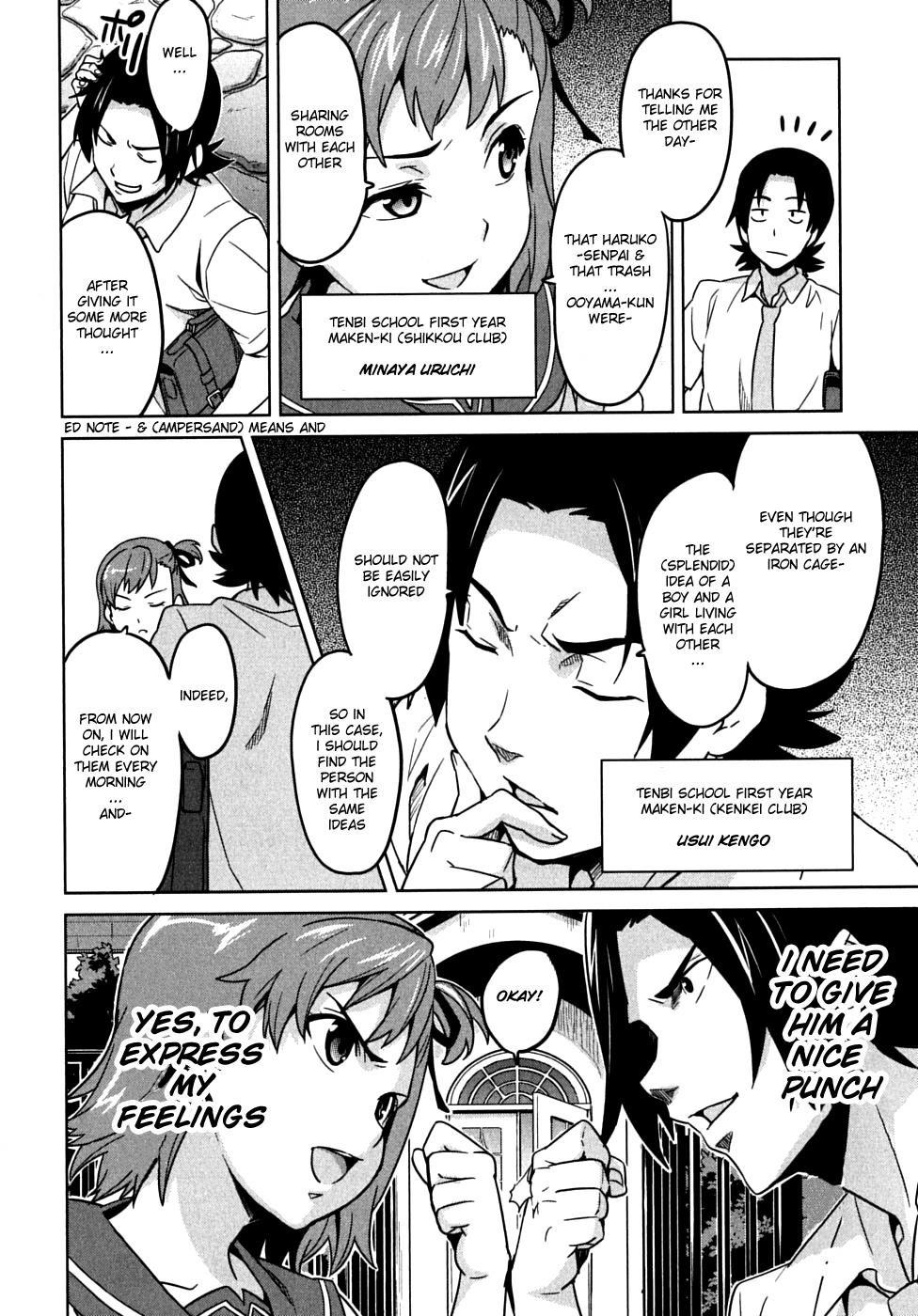 Maken-Ki! Chapter 13 8