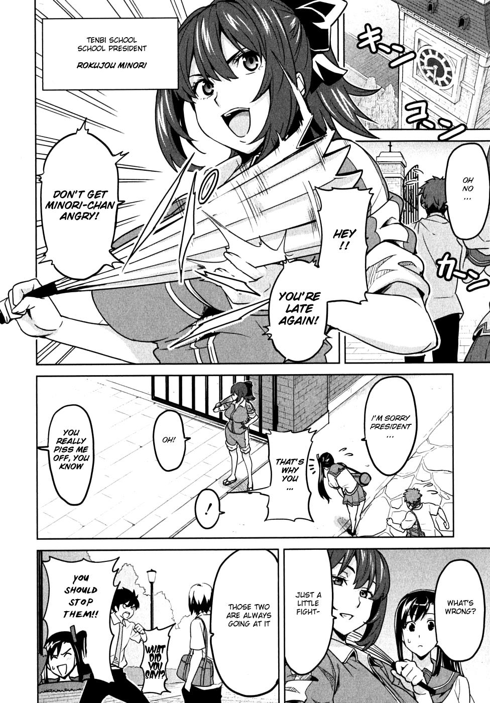 Maken-Ki! Chapter 13 10