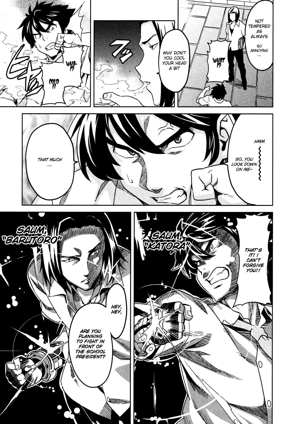 Maken-Ki! Chapter 13 11