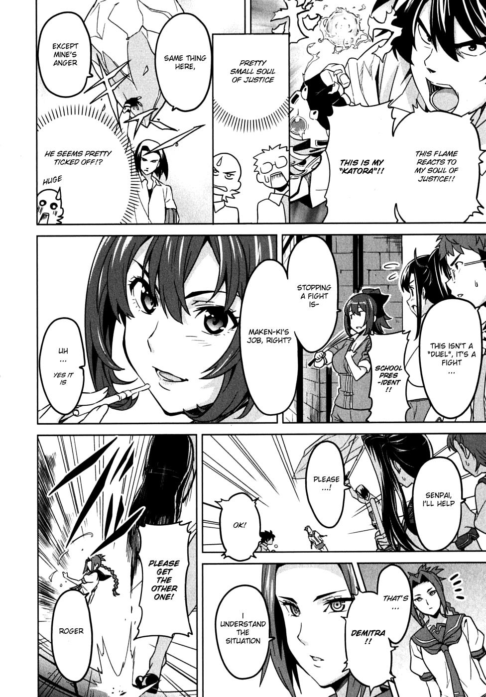 Maken-Ki! Chapter 13 12