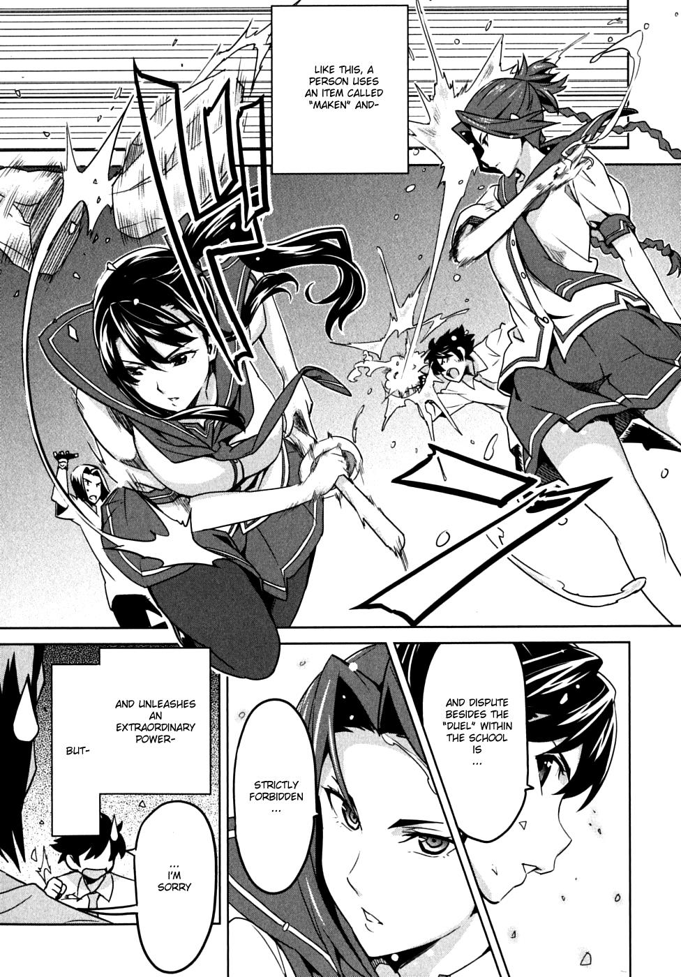 Maken-Ki! Chapter 13 13