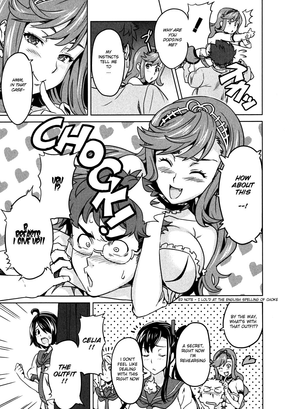 Maken-Ki! Chapter 13 15