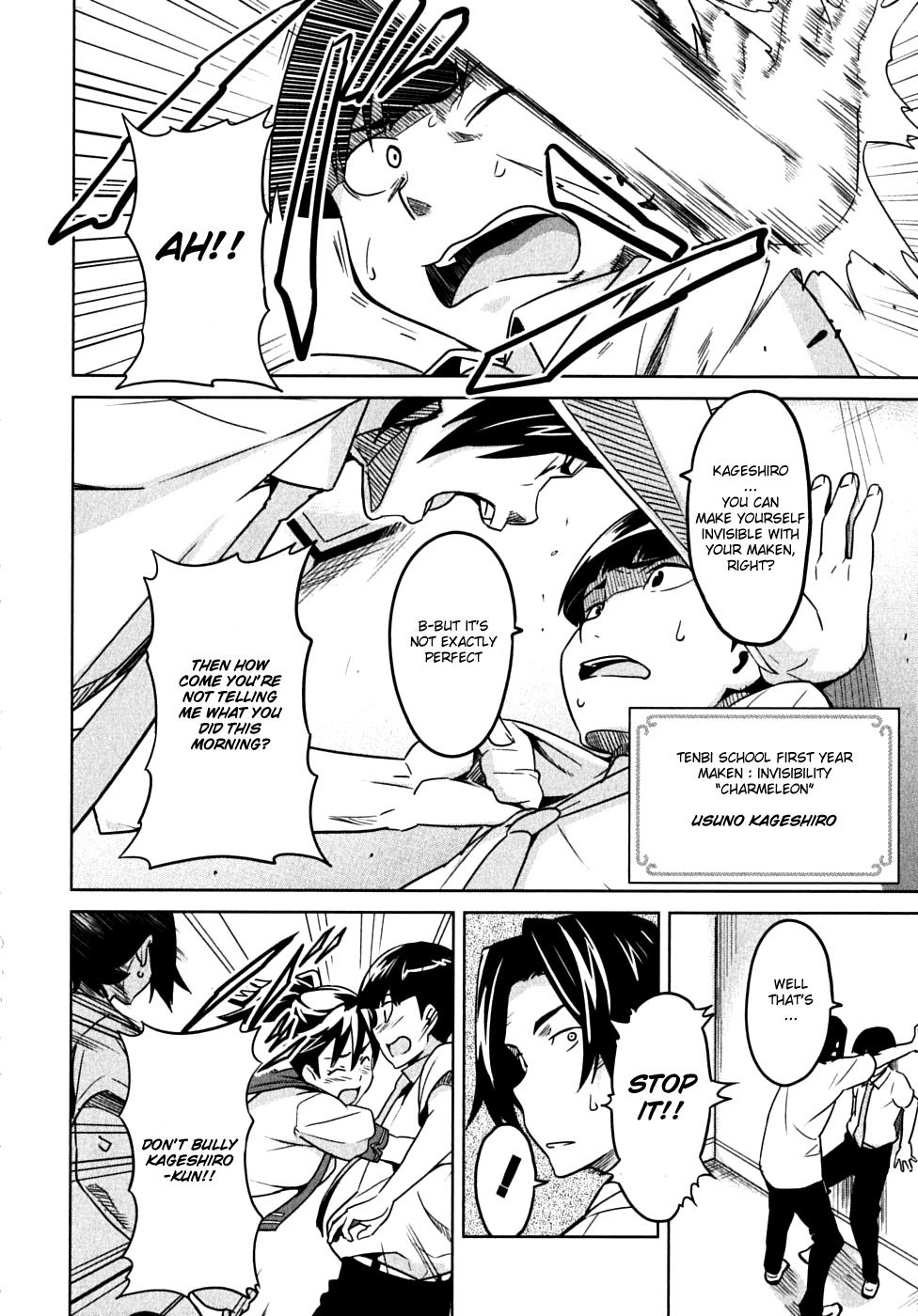 Maken-Ki! Chapter 13 18