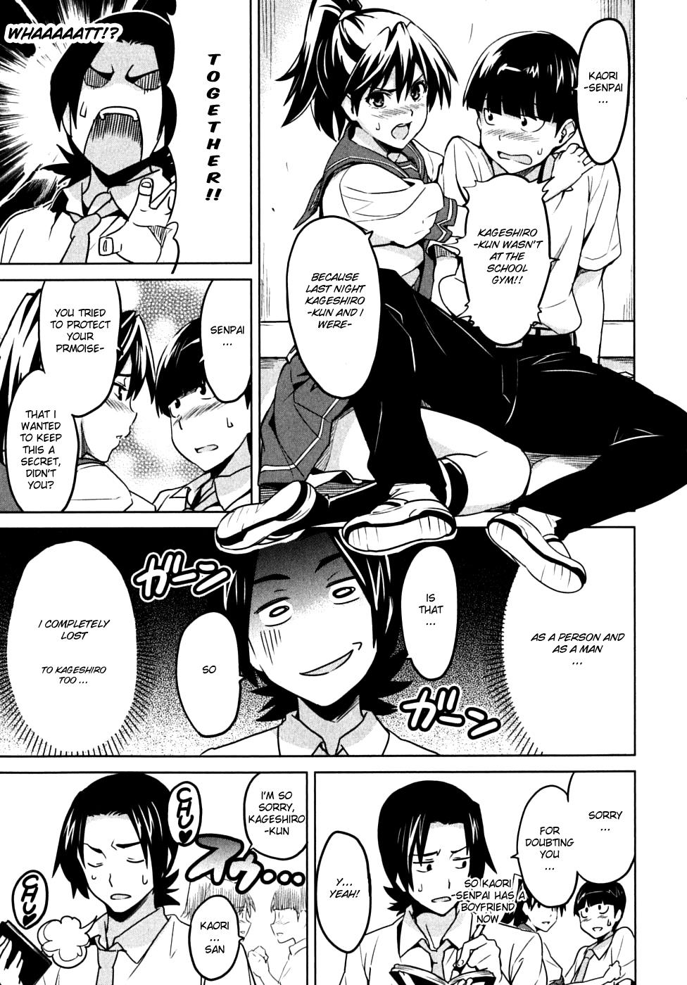 Maken-Ki! Chapter 13 19