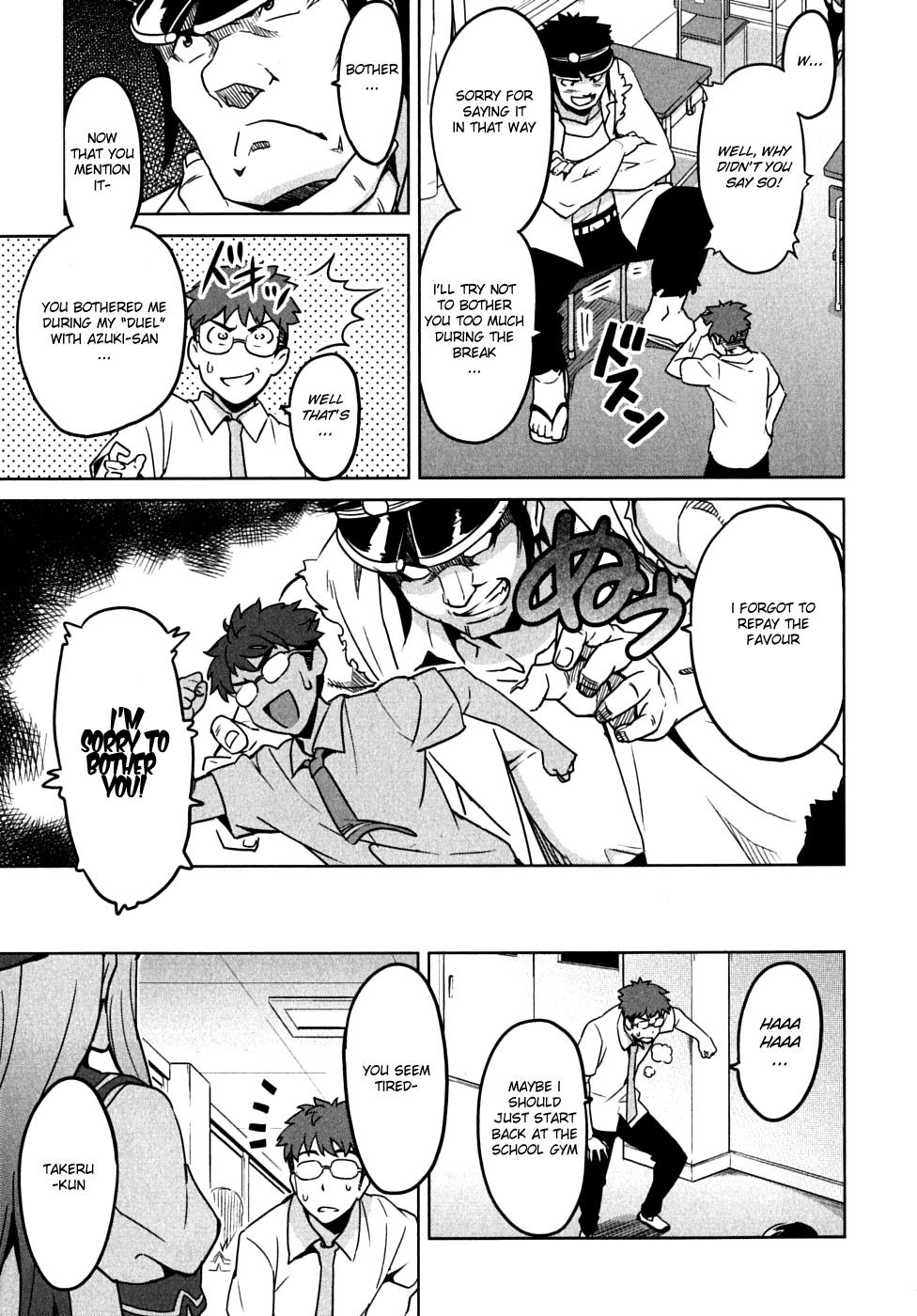 Maken-Ki! Chapter 13 21