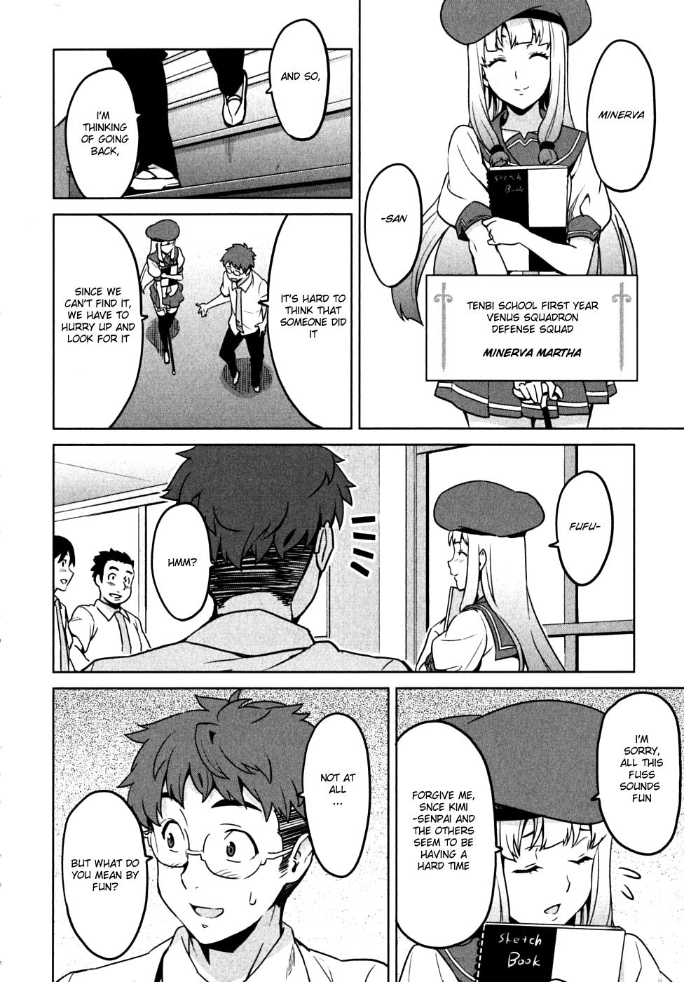 Maken-Ki! Chapter 13 22