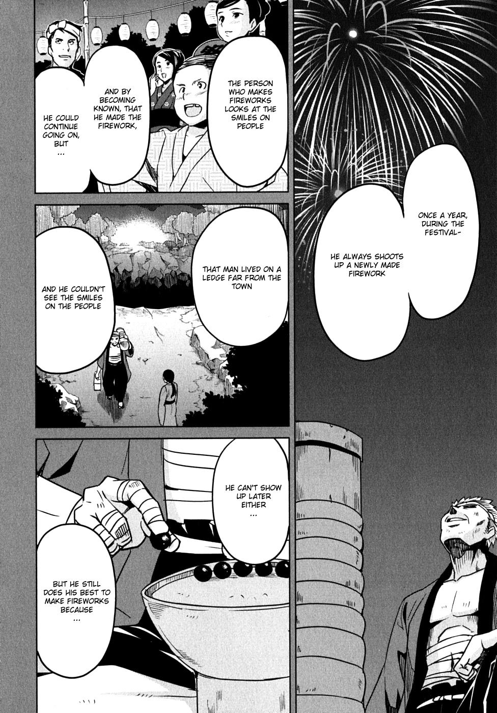 Maken-Ki! Chapter 13 24