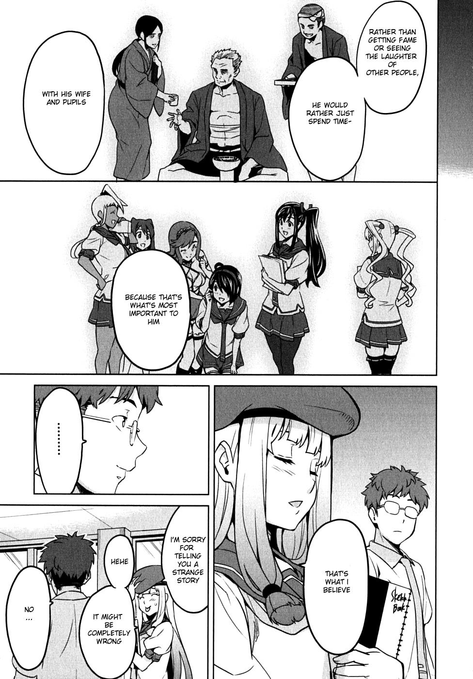 Maken-Ki! Chapter 13 25