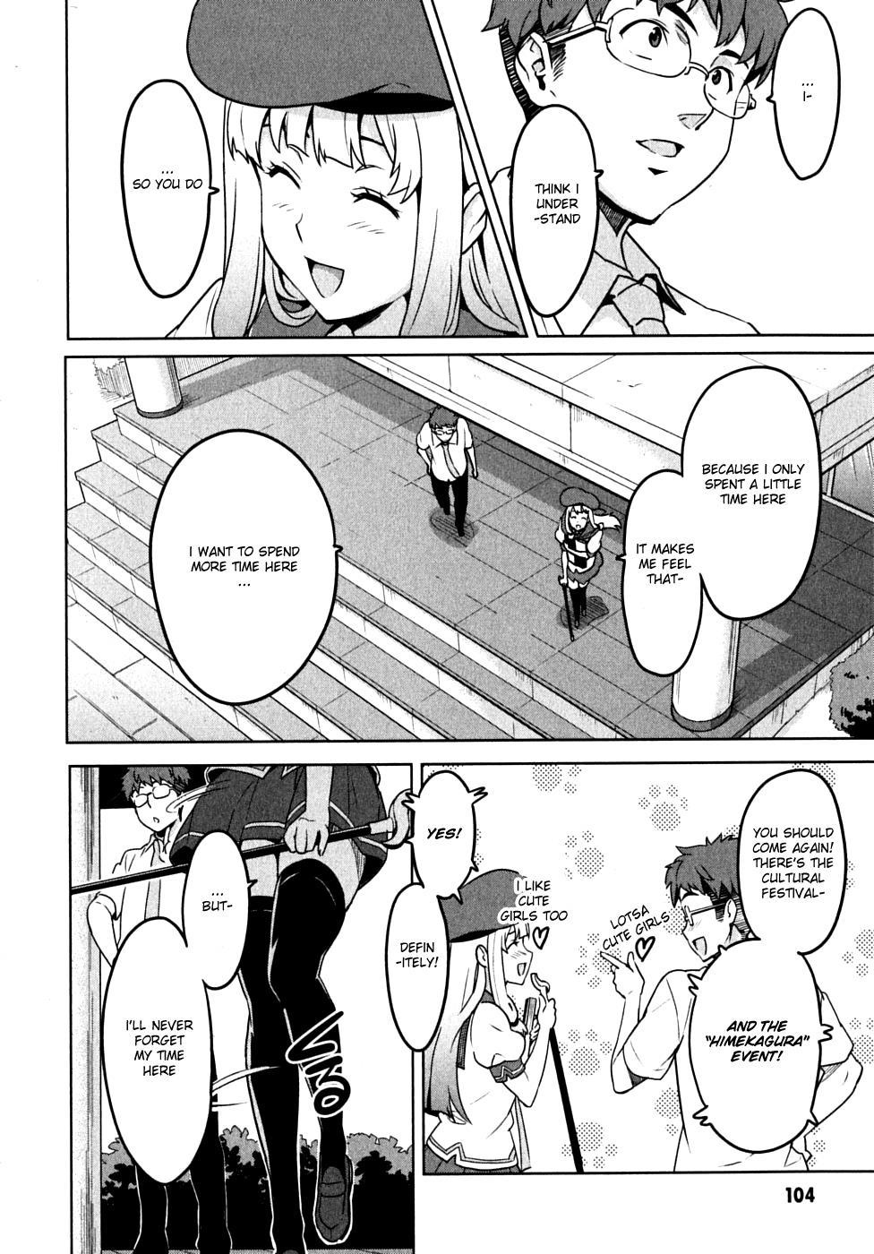 Maken-Ki! Chapter 13 26