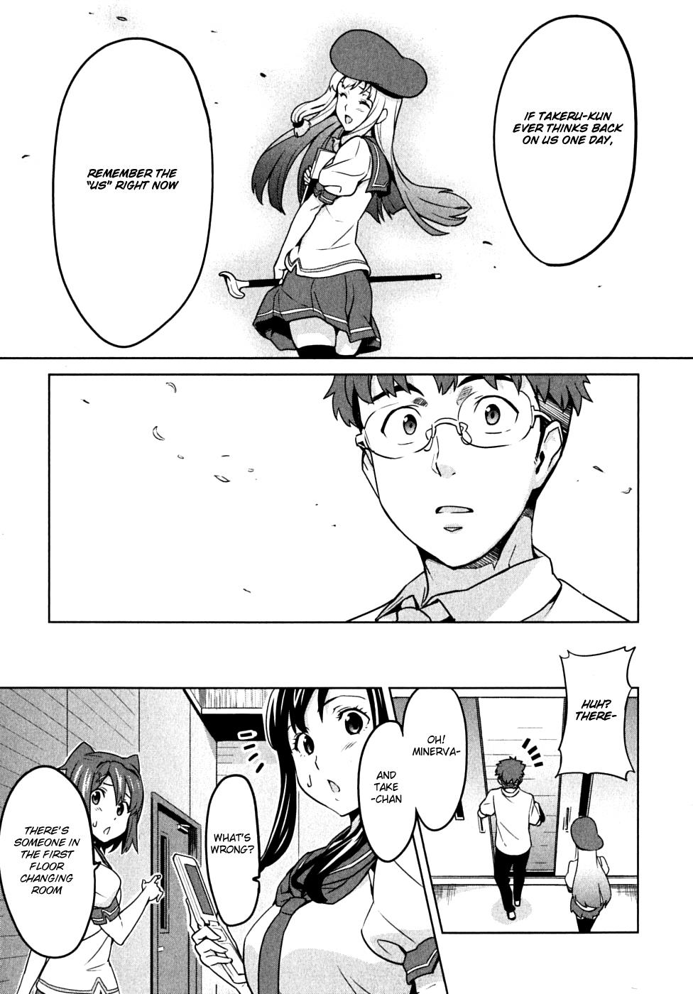 Maken-Ki! Chapter 13 27