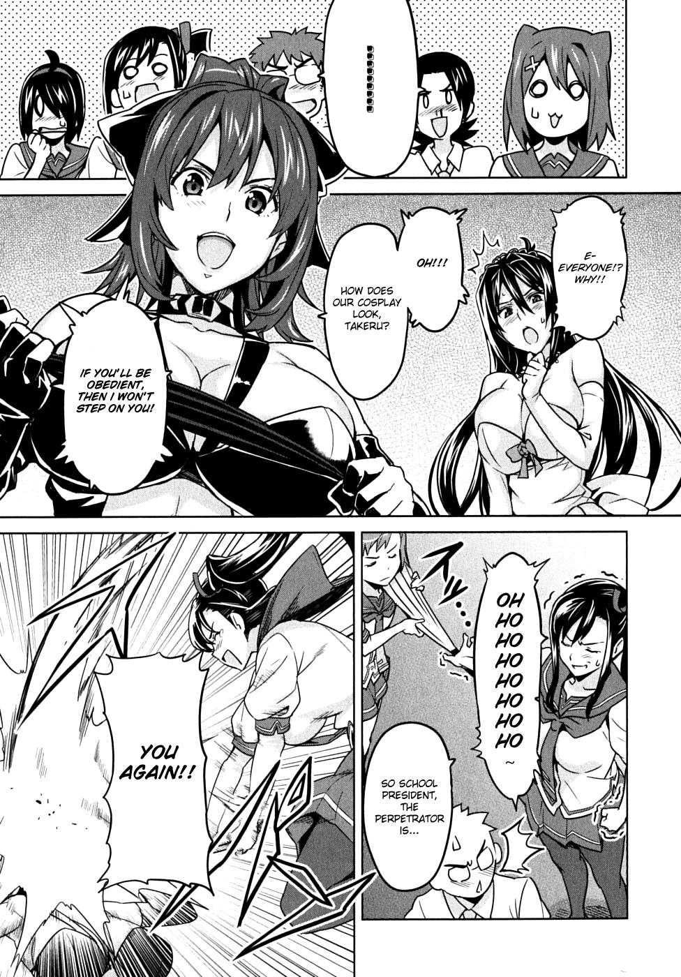 Maken-Ki! Chapter 13 29