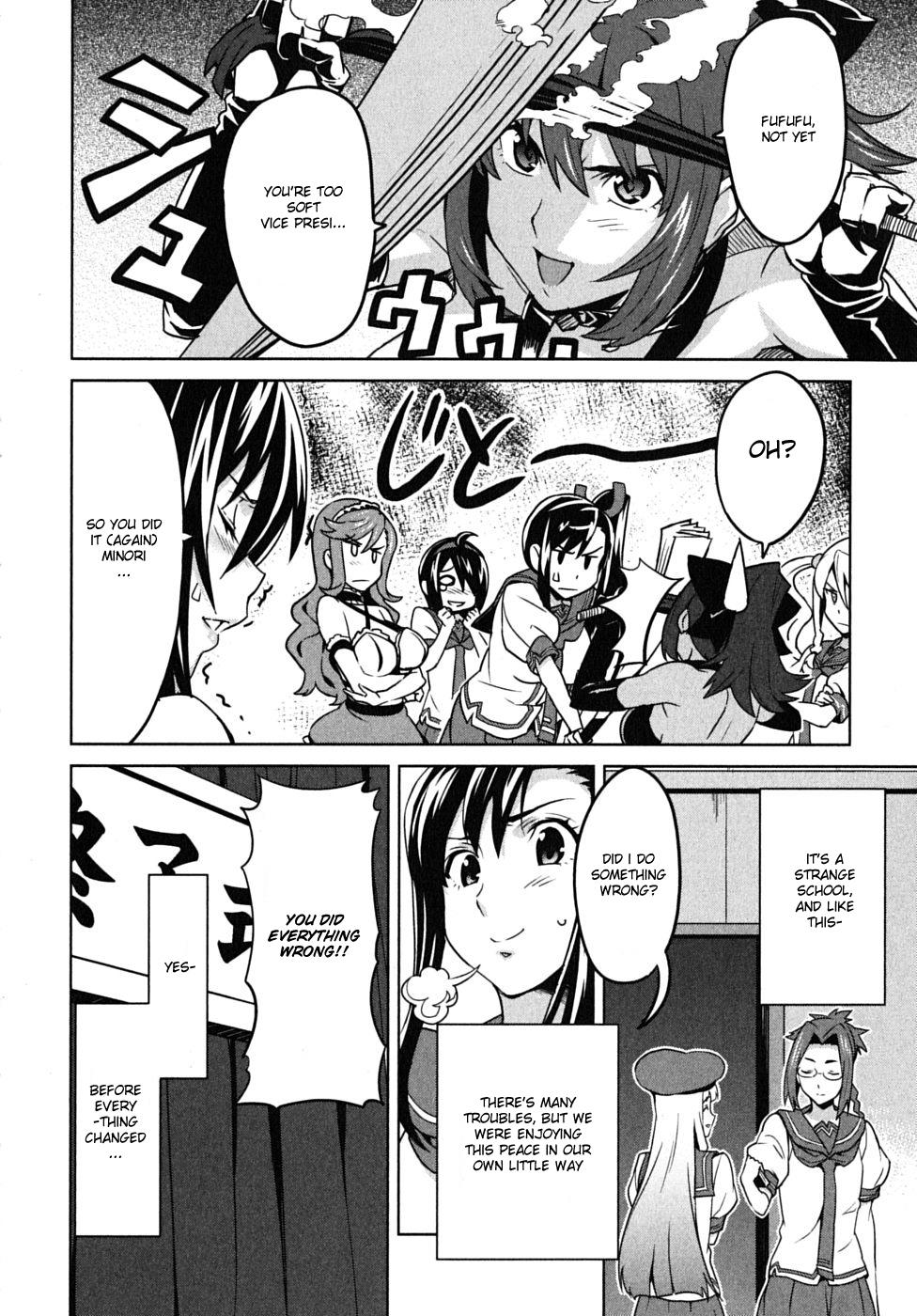 Maken-Ki! Chapter 13 30
