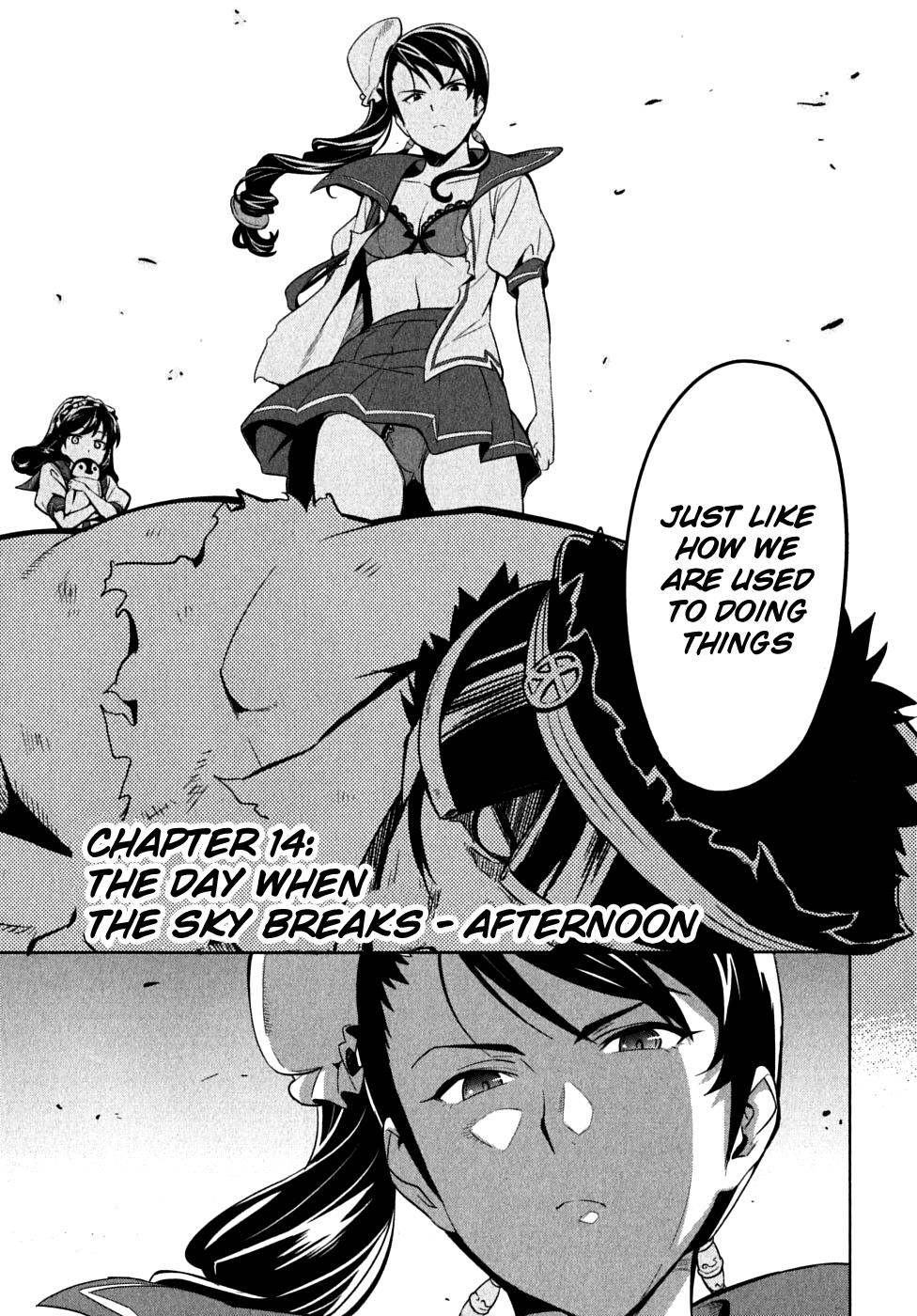 Maken-Ki! Chapter 14 3