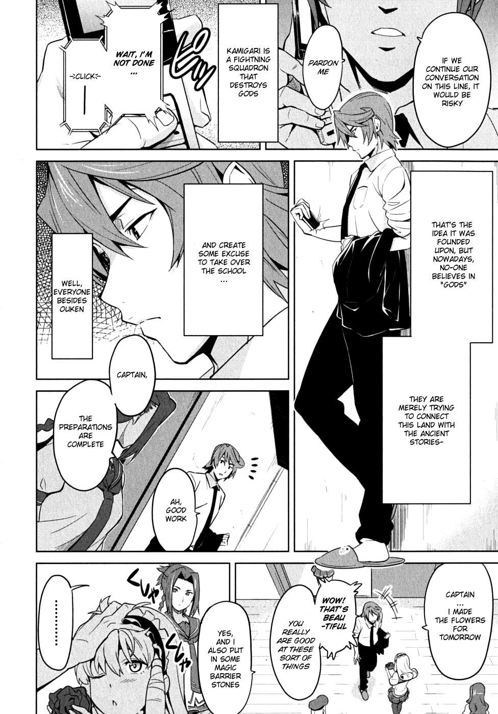 Maken-Ki! Chapter 14 4