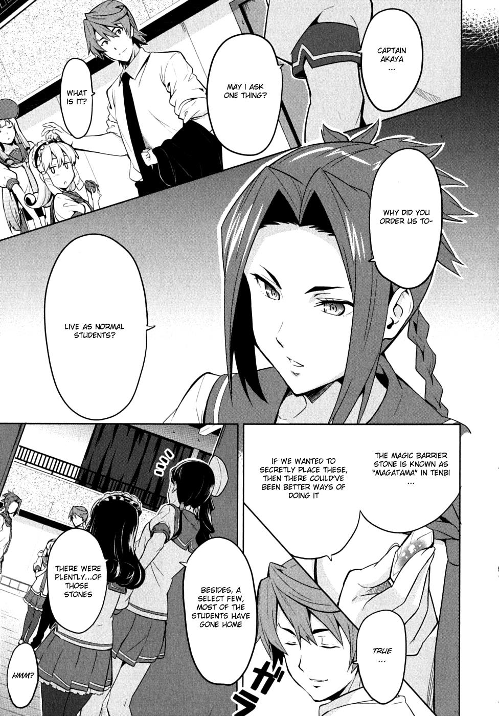 Maken-Ki! Chapter 14 5