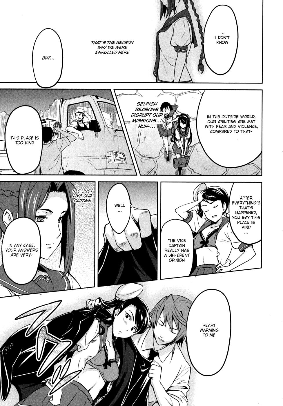 Maken-Ki! Chapter 14 7