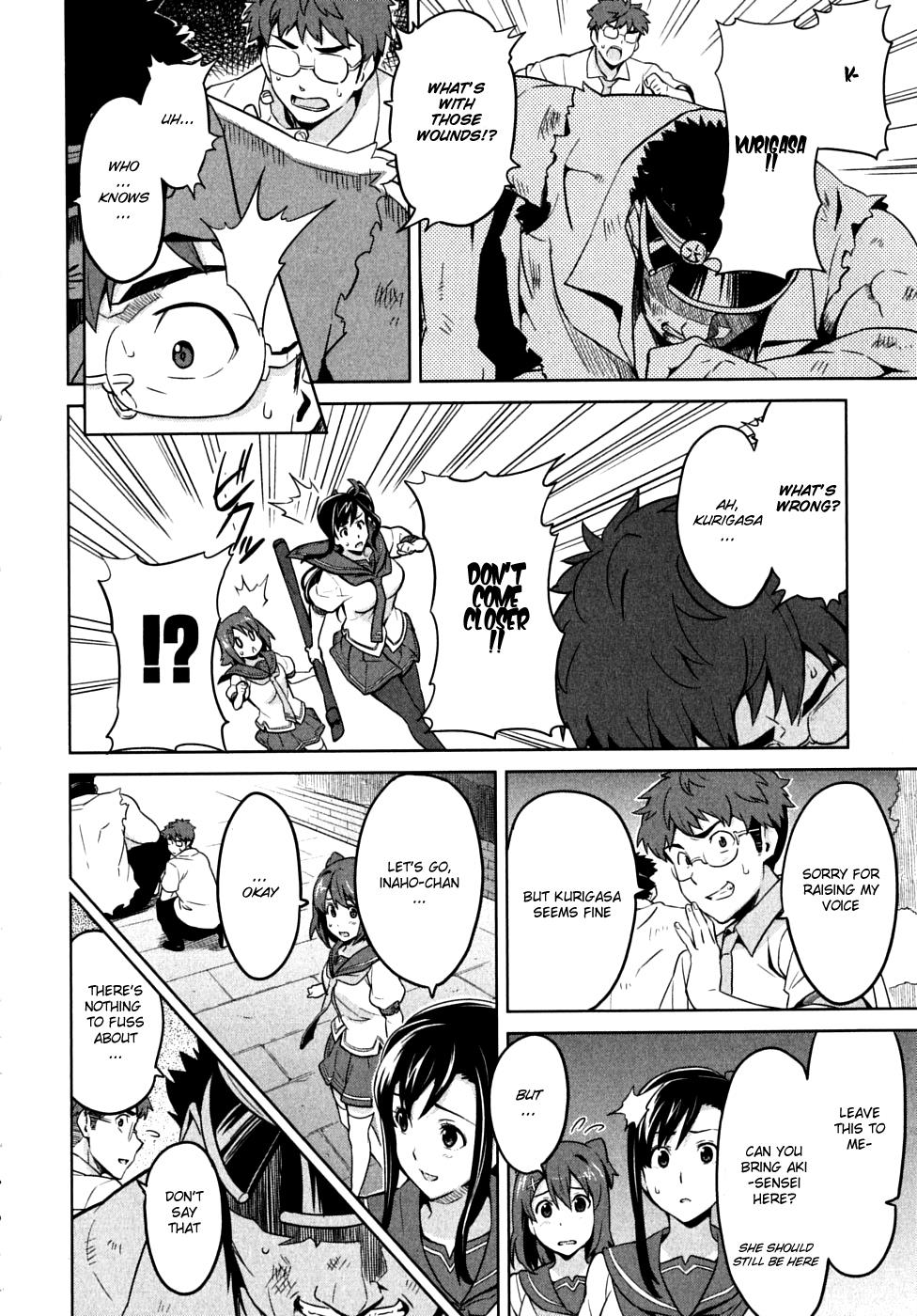 Maken-Ki! Chapter 14 10