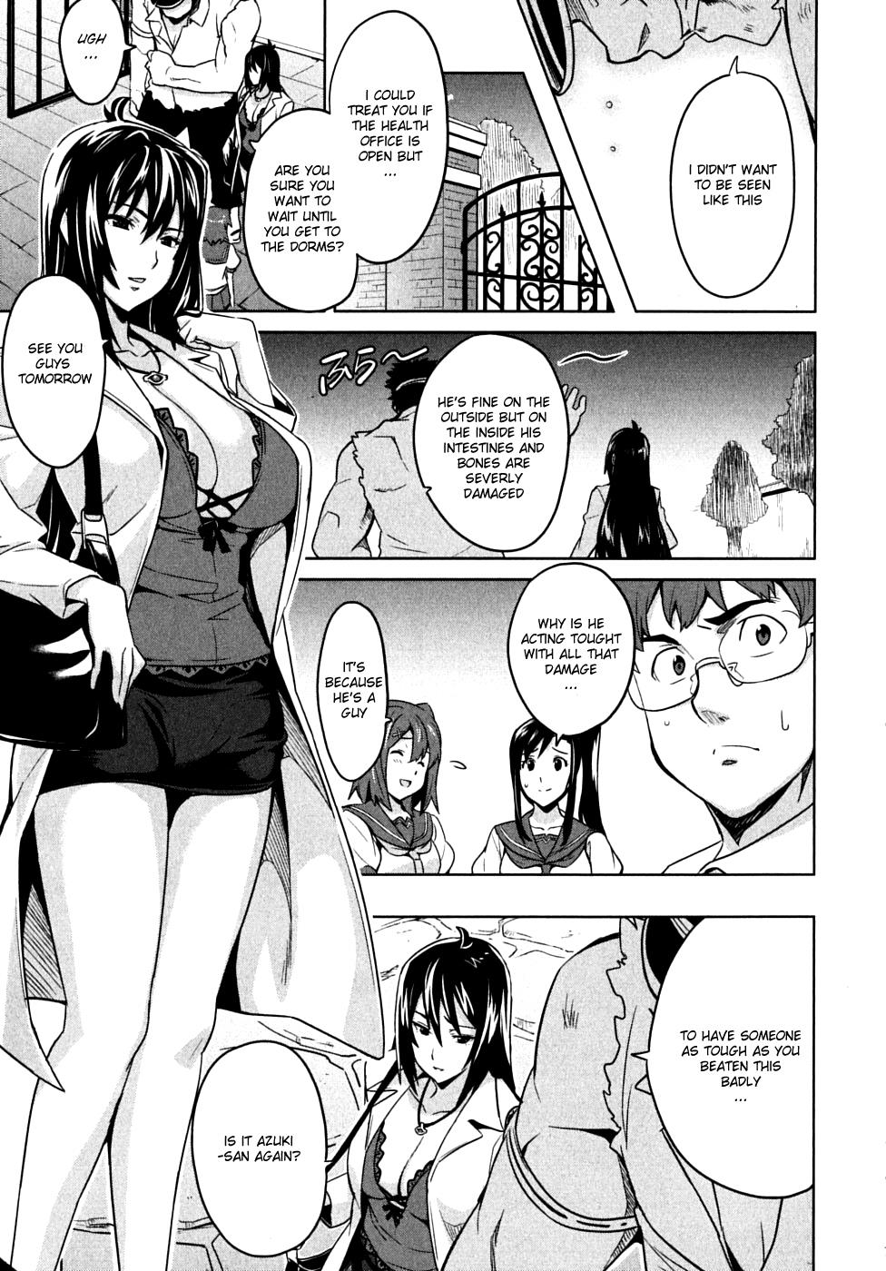 Maken-Ki! Chapter 14 11