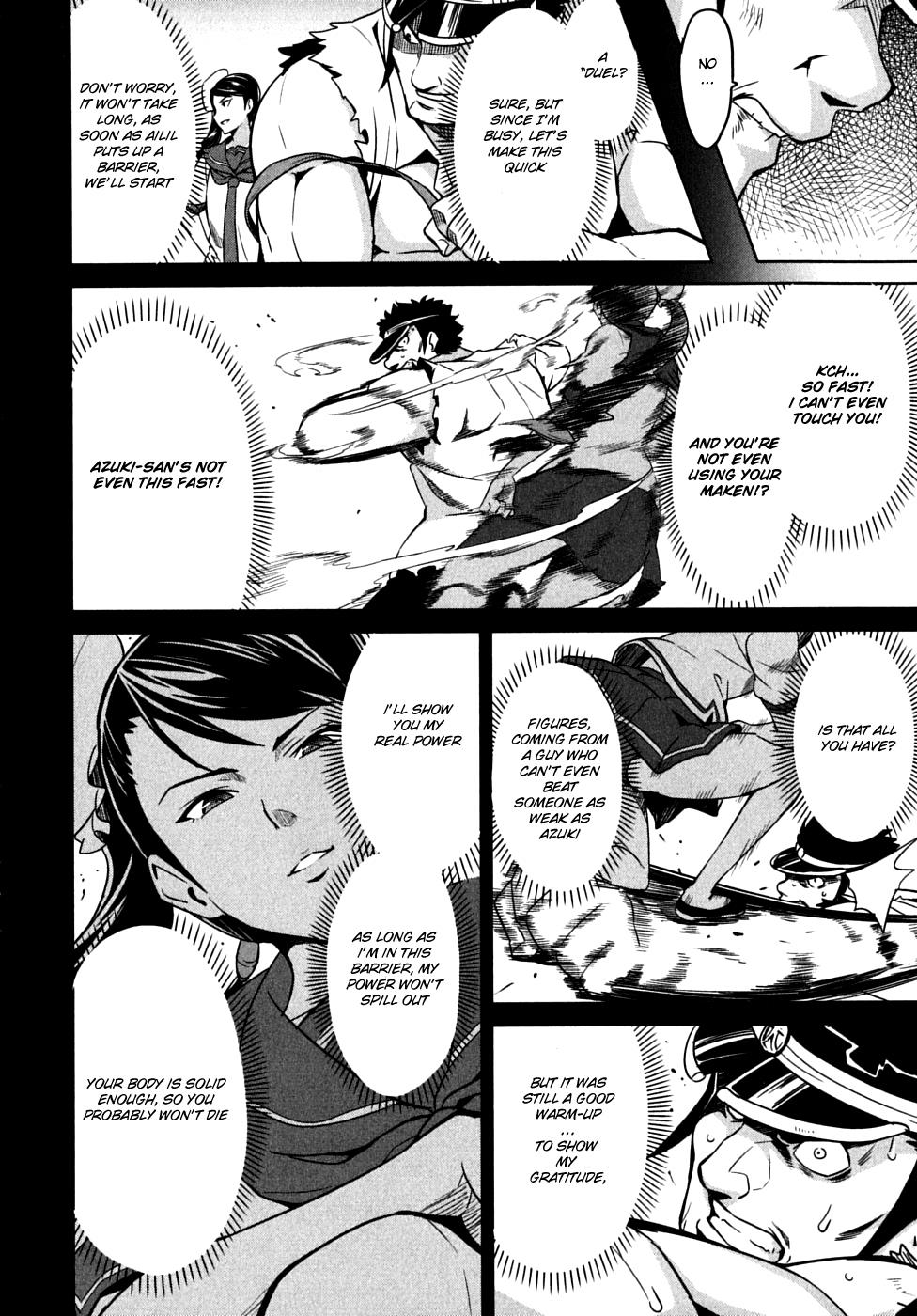 Maken-Ki! Chapter 14 12