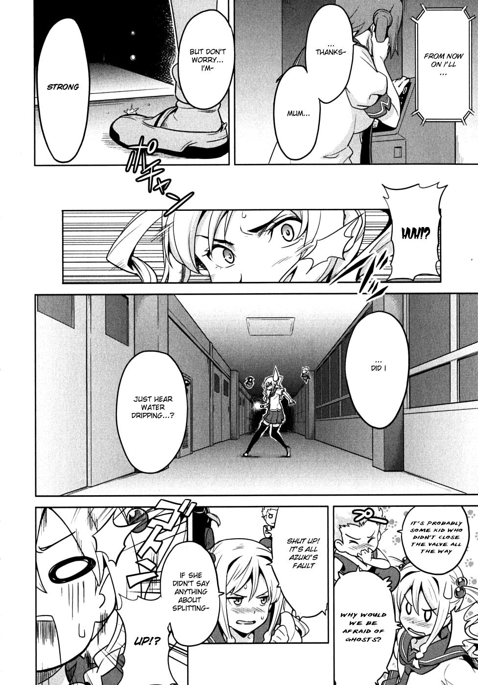 Maken-Ki! Chapter 14 16