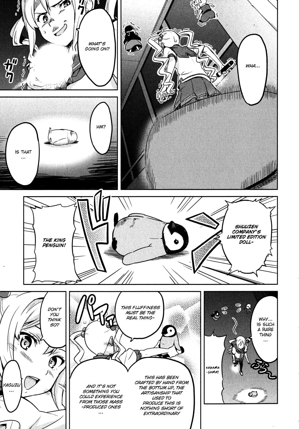 Maken-Ki! Chapter 14 17