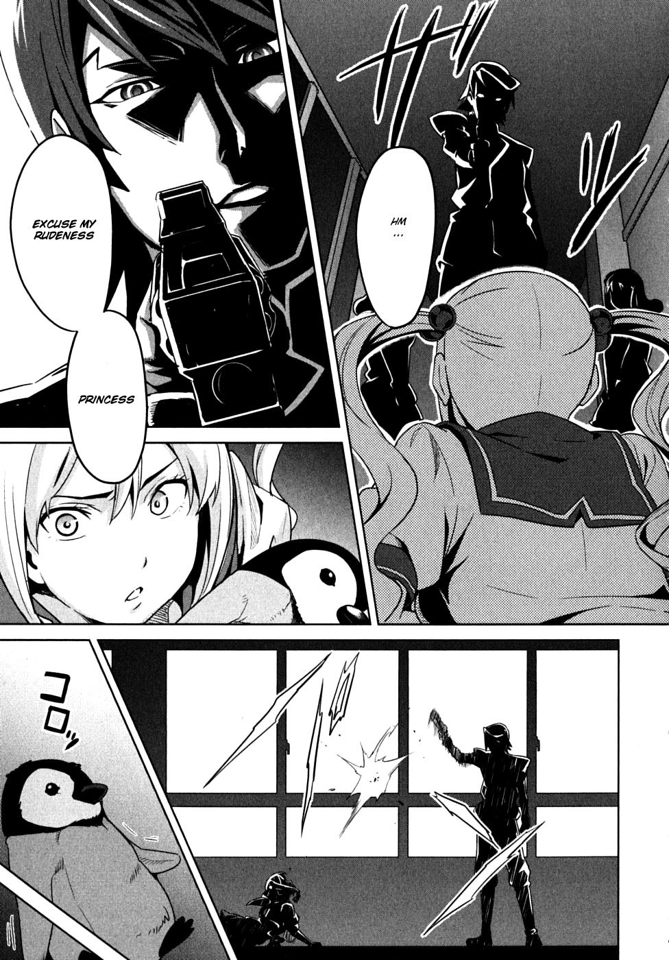 Maken-Ki! Chapter 14 19