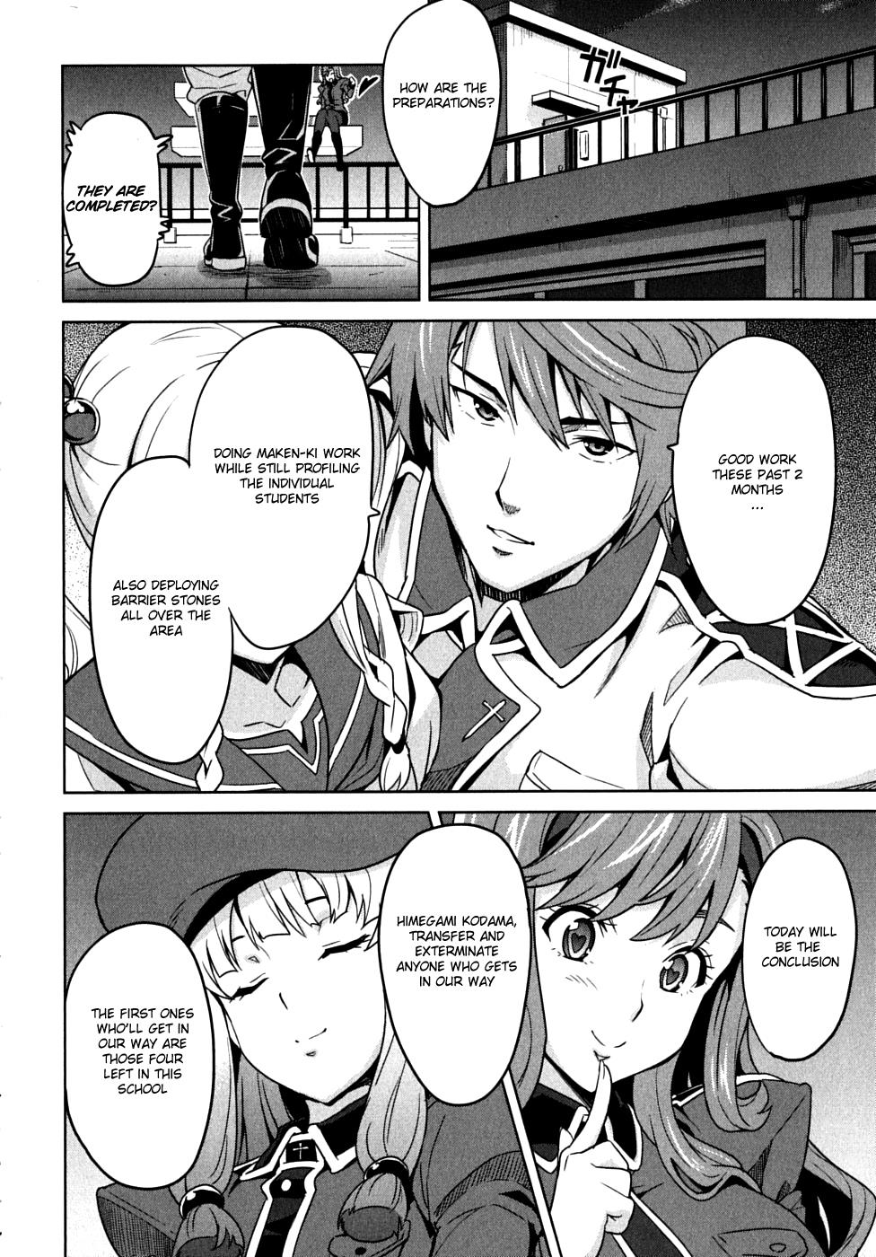 Maken-Ki! Chapter 14 20