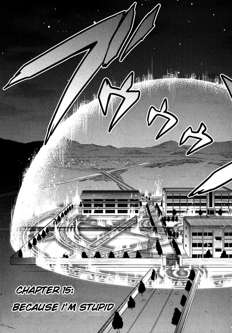 Maken-Ki! Chapter 15 3