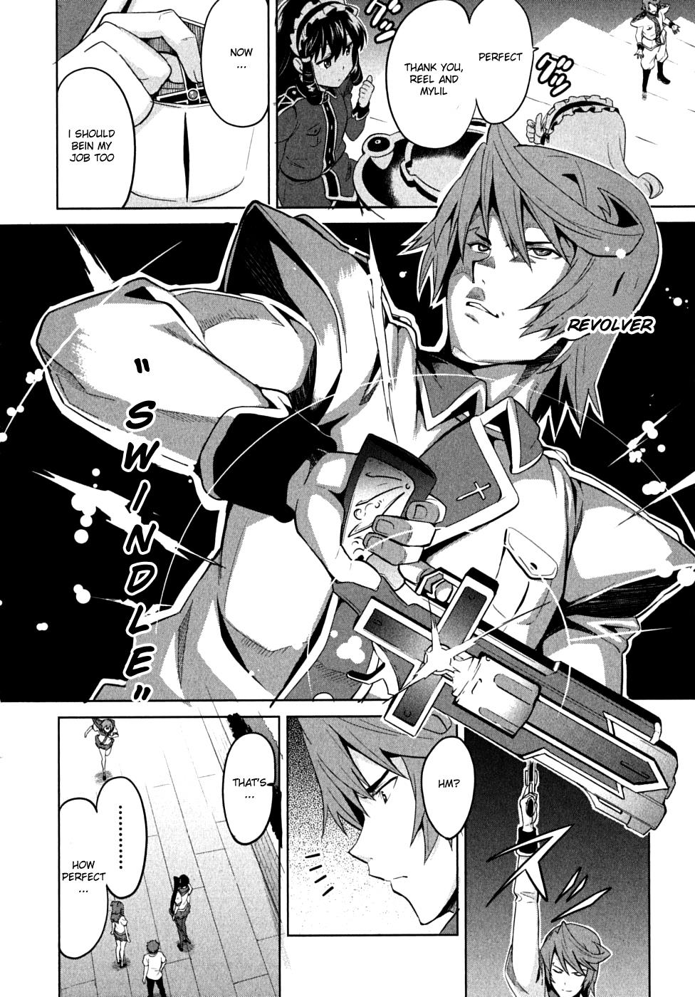 Maken-Ki! Chapter 15 4