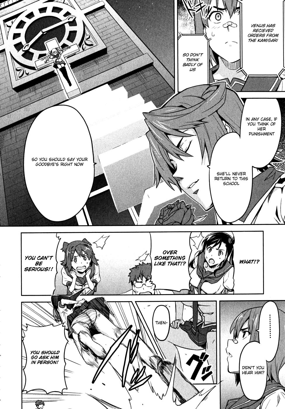 Maken-Ki! Chapter 15 8