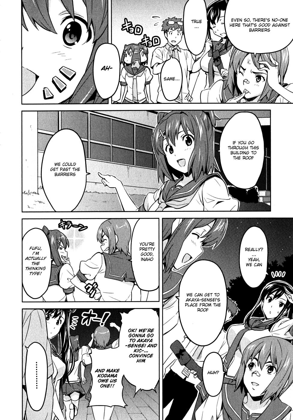 Maken-Ki! Chapter 15 10